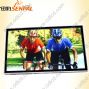 all weather outdoor lcd digital signage